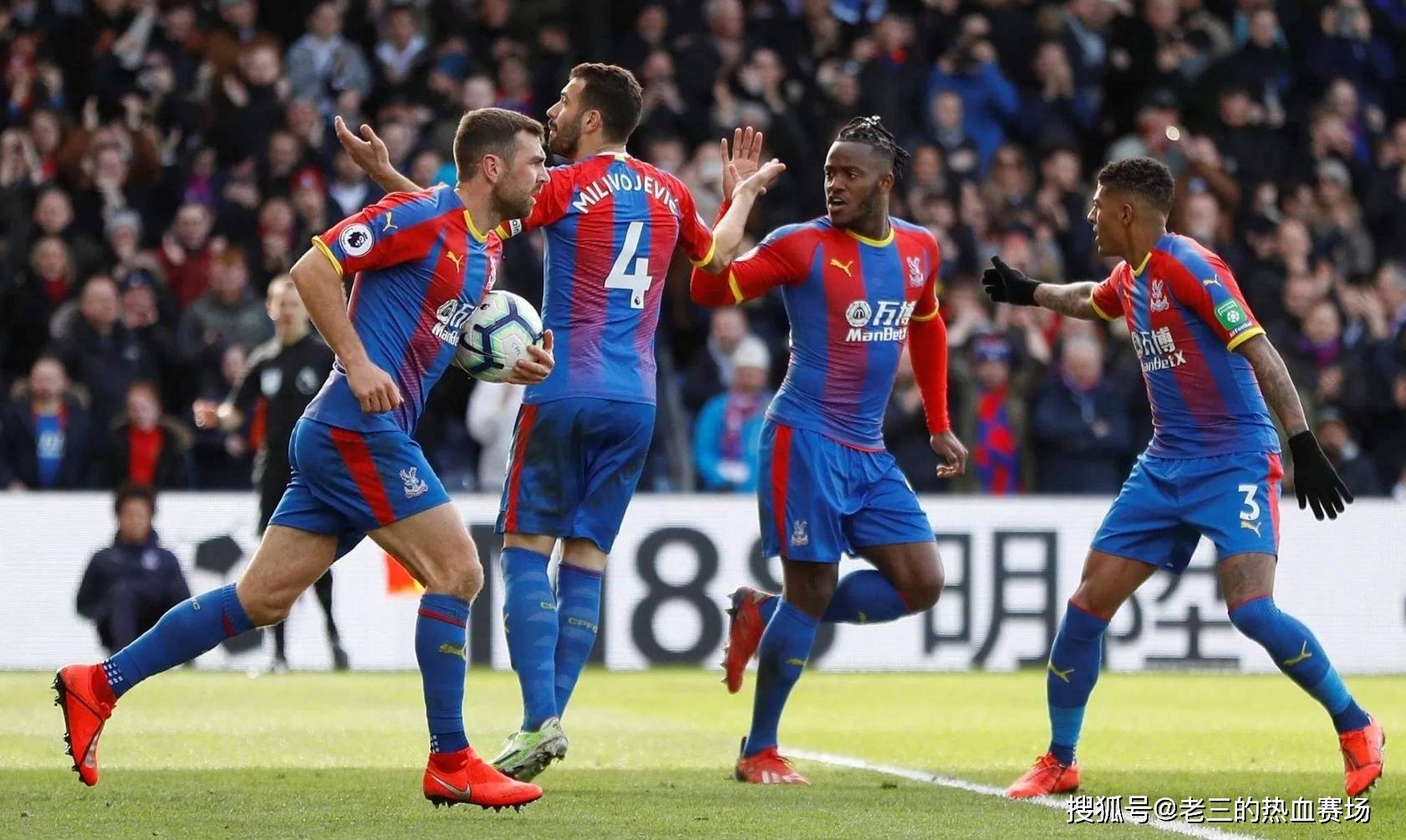 媒体对每一 媒体对每一